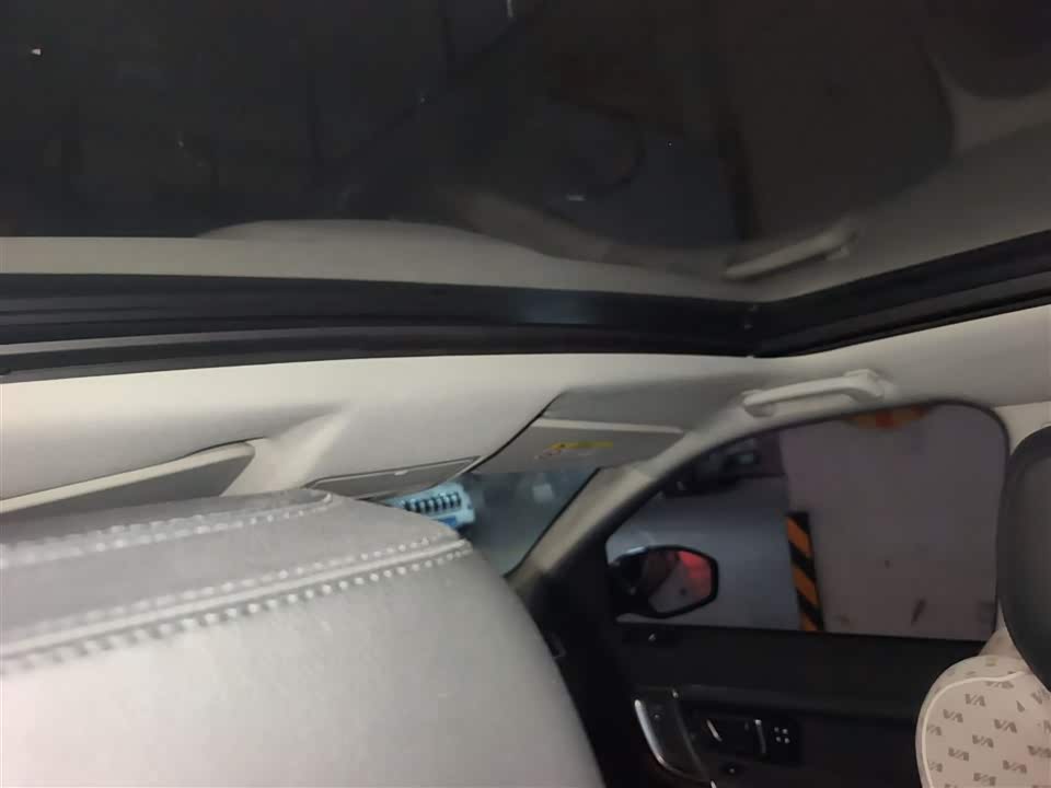 Land Rover Discover Shenxing