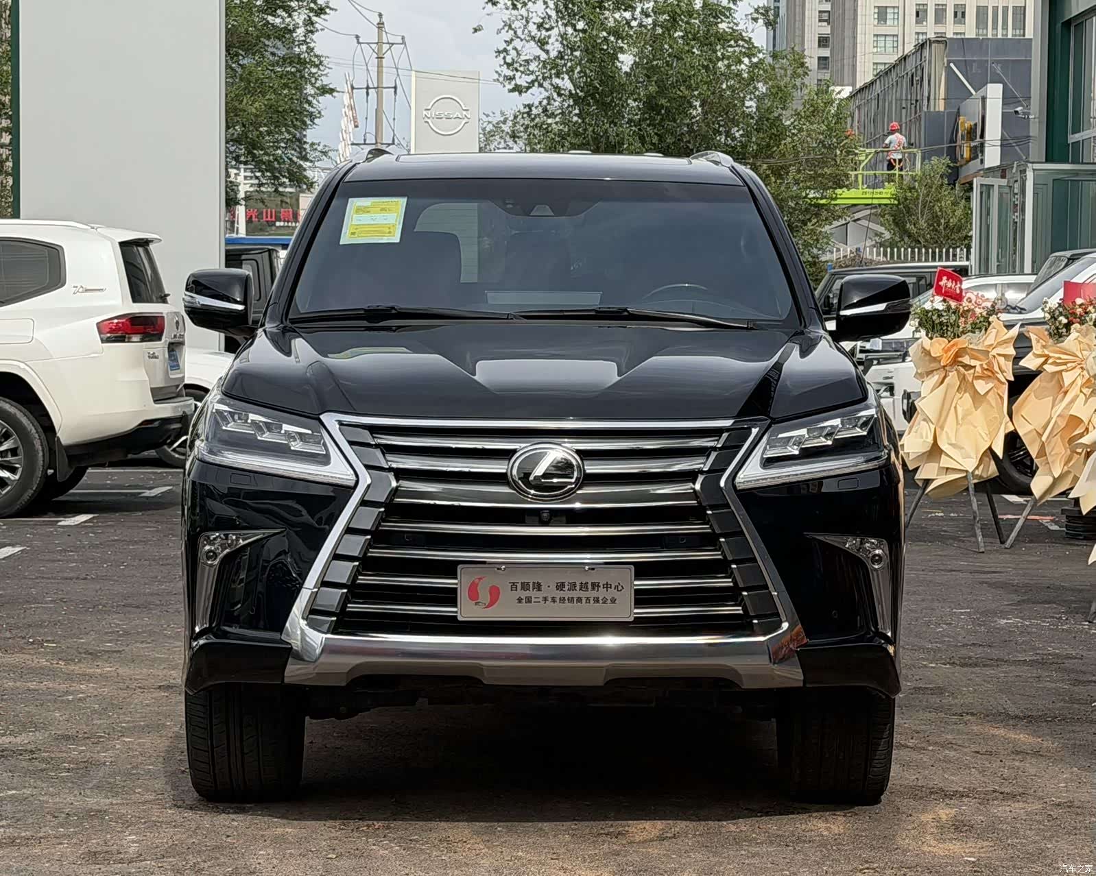 Lexus LX