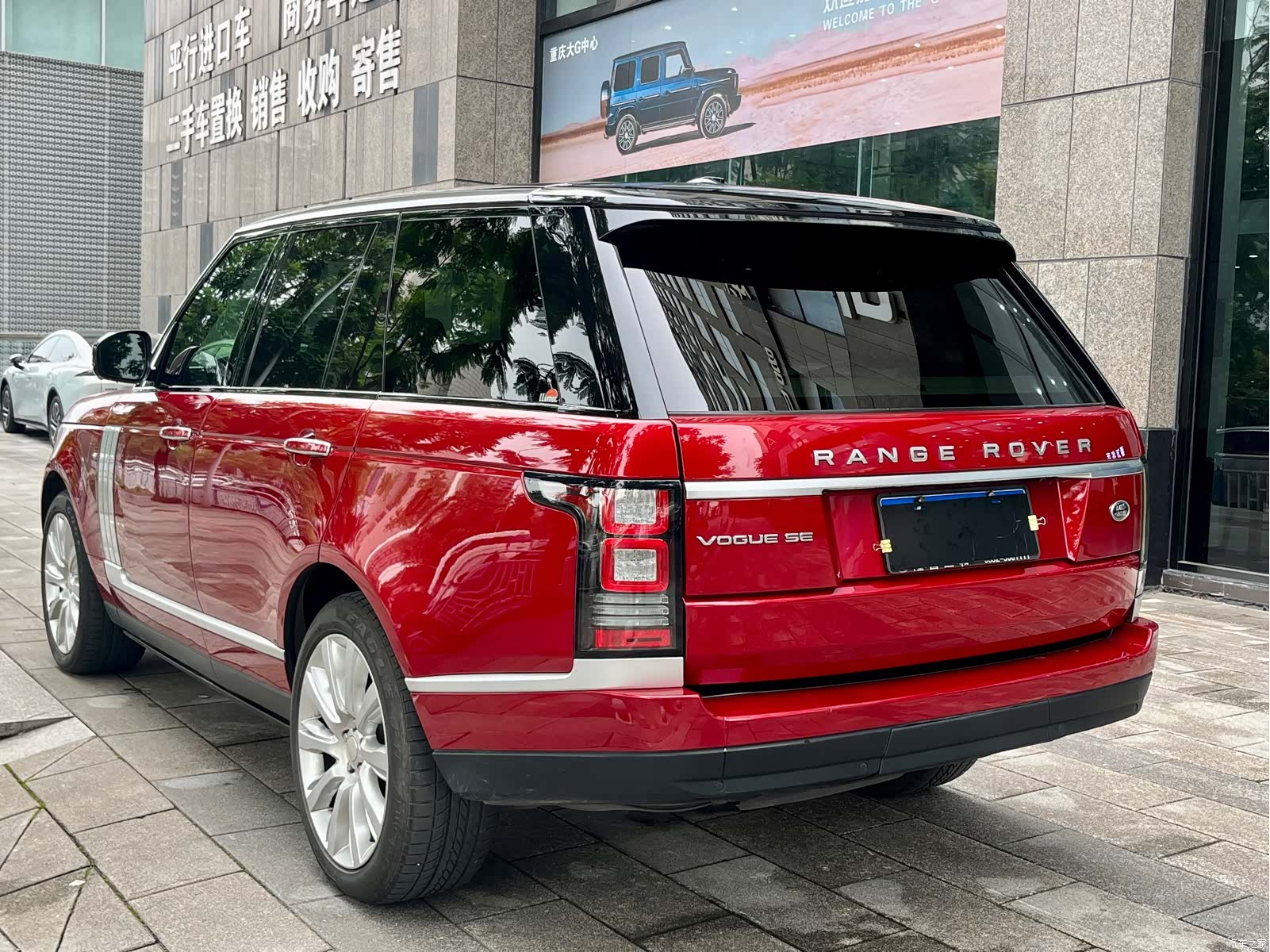 Land Rover Range Rover, 2014 6