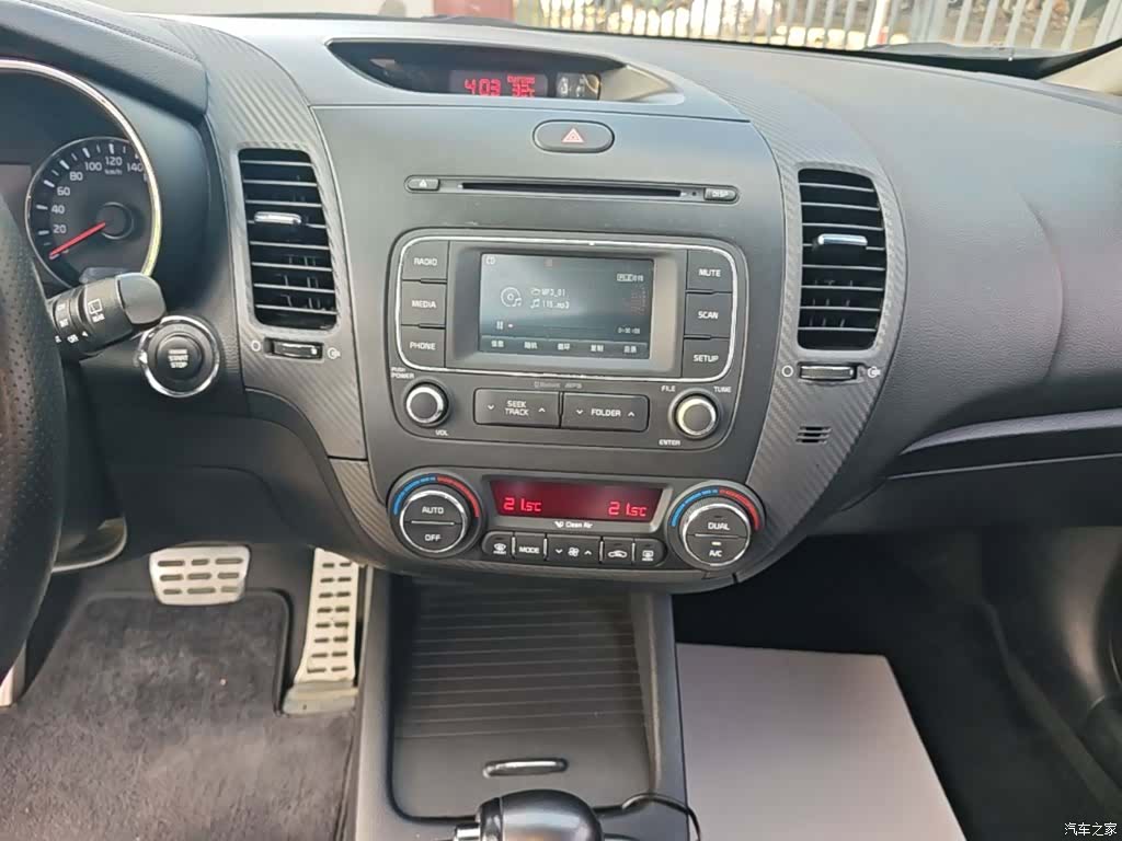 Kia K3, 2015 9
