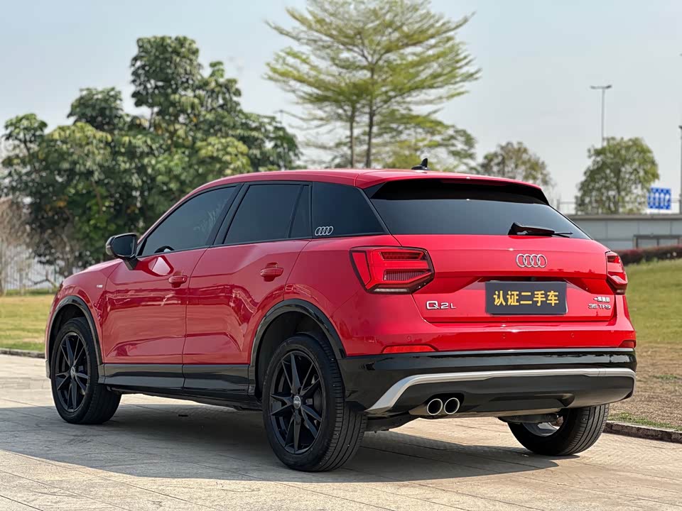 Audi Q2L