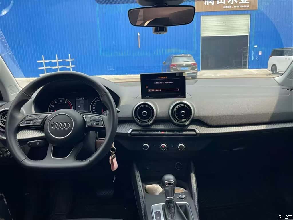 Audi Q2L, 2021 8