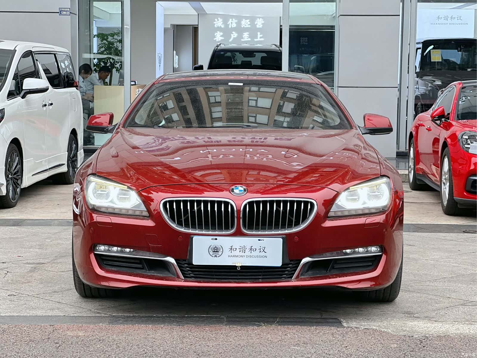 BMW 6 Series, 2014 3
