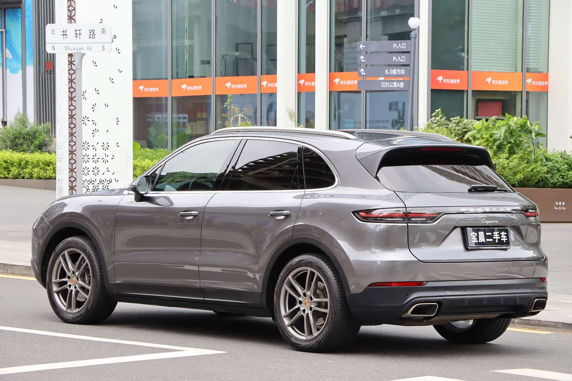 Porsche Cayenne, 2022 4