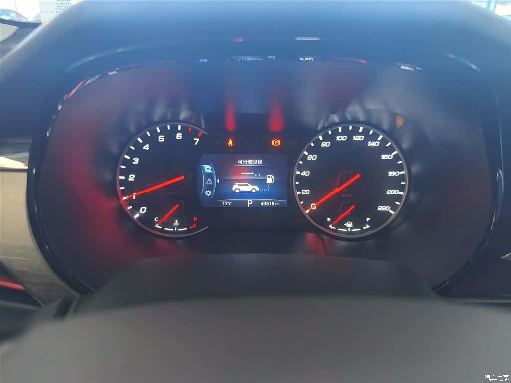 Changan CS35, 2021 8