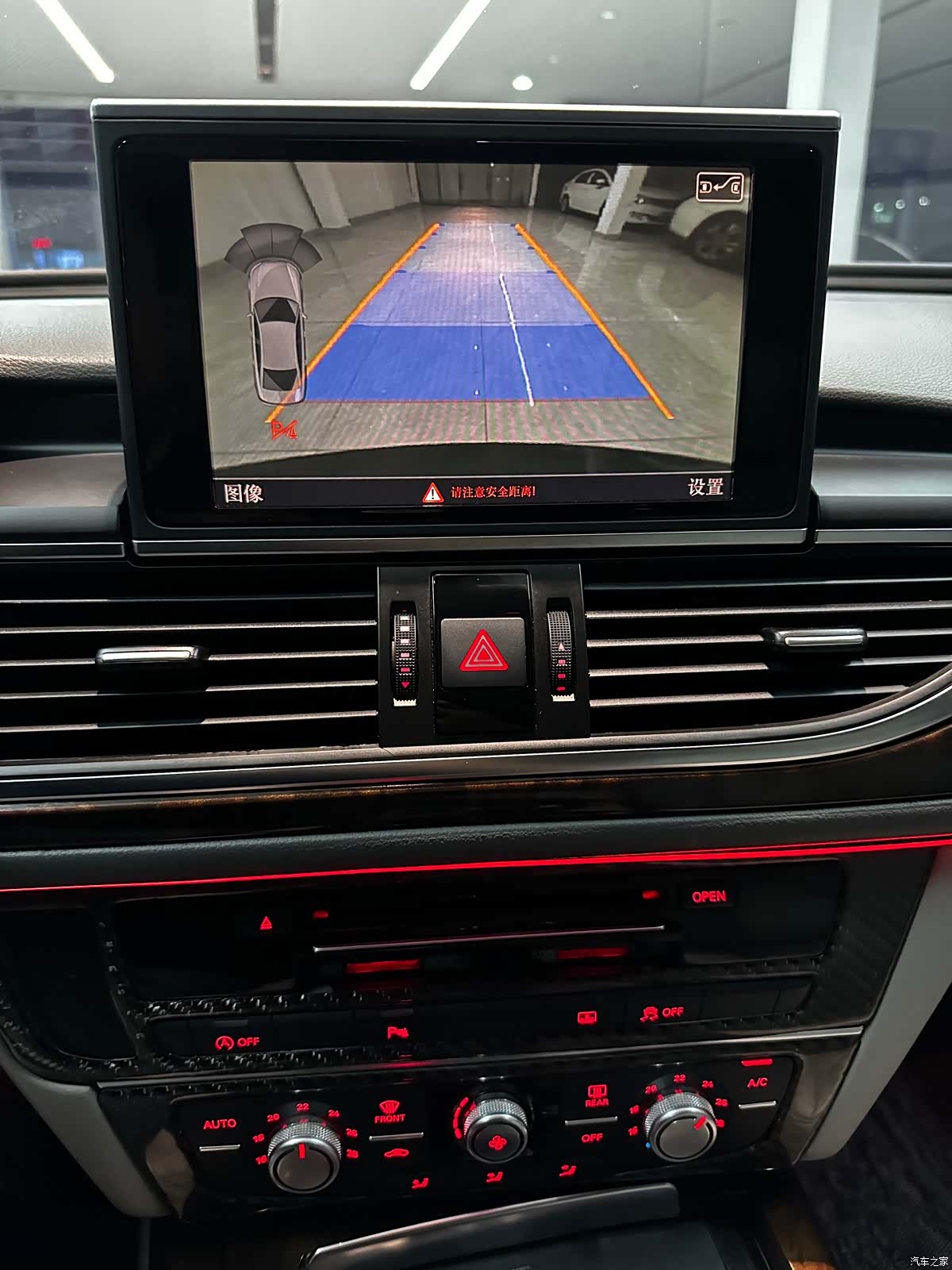 Audi A6L, 2014 13