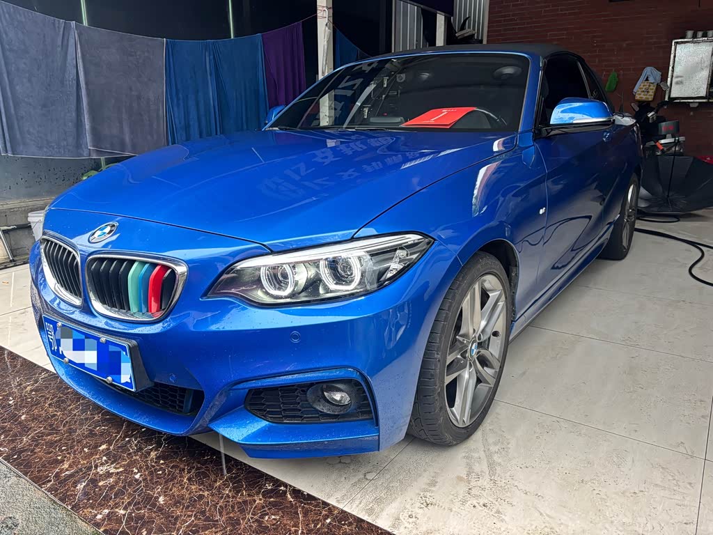 BMW 2 Series