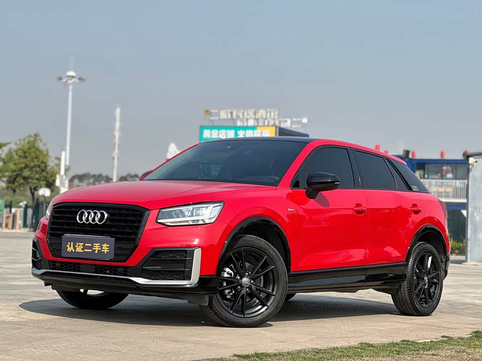 Audi Q2L