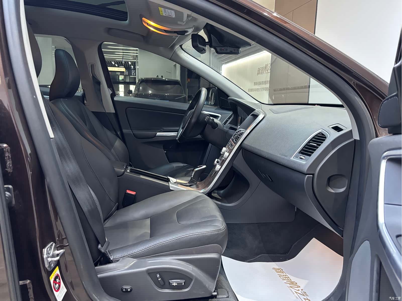 Volvo XC60, 2016 13