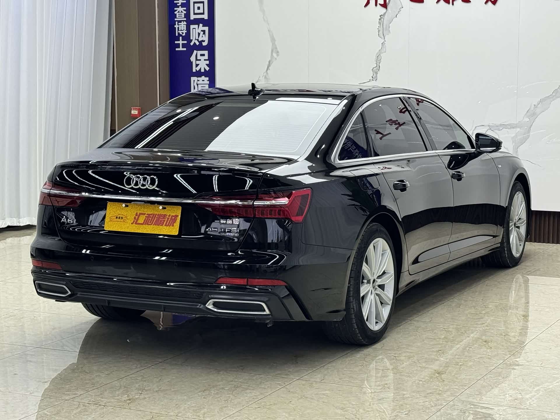 Audi A6L, 2022 6