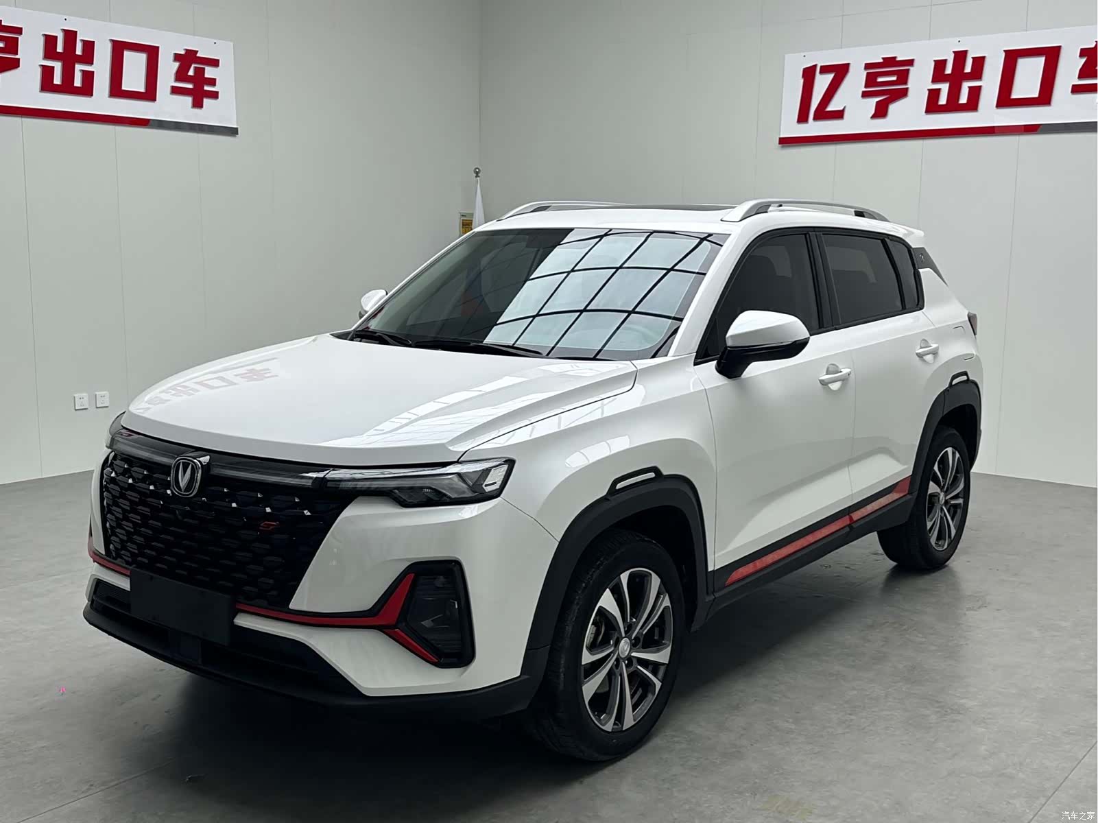 Changan CS35, 2022 1