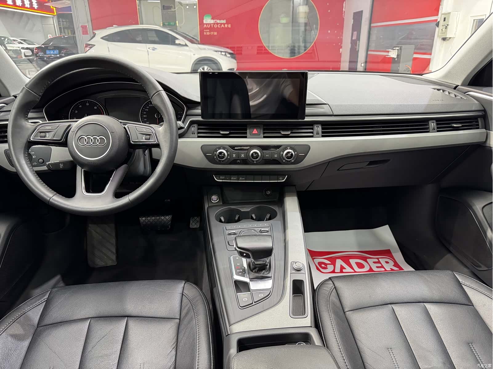 Audi A4L, 2017 9