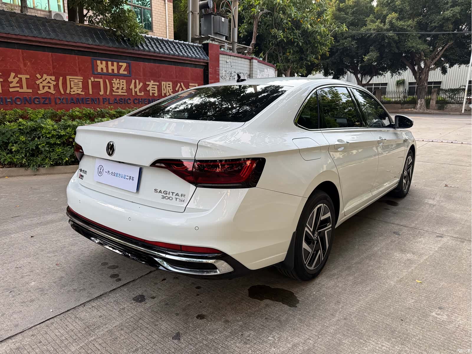 Volkswagen Sagitar, 2024 15