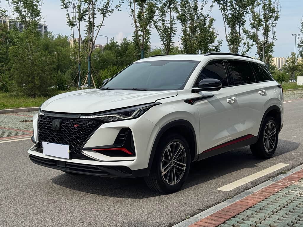 Changan CS75PLUS