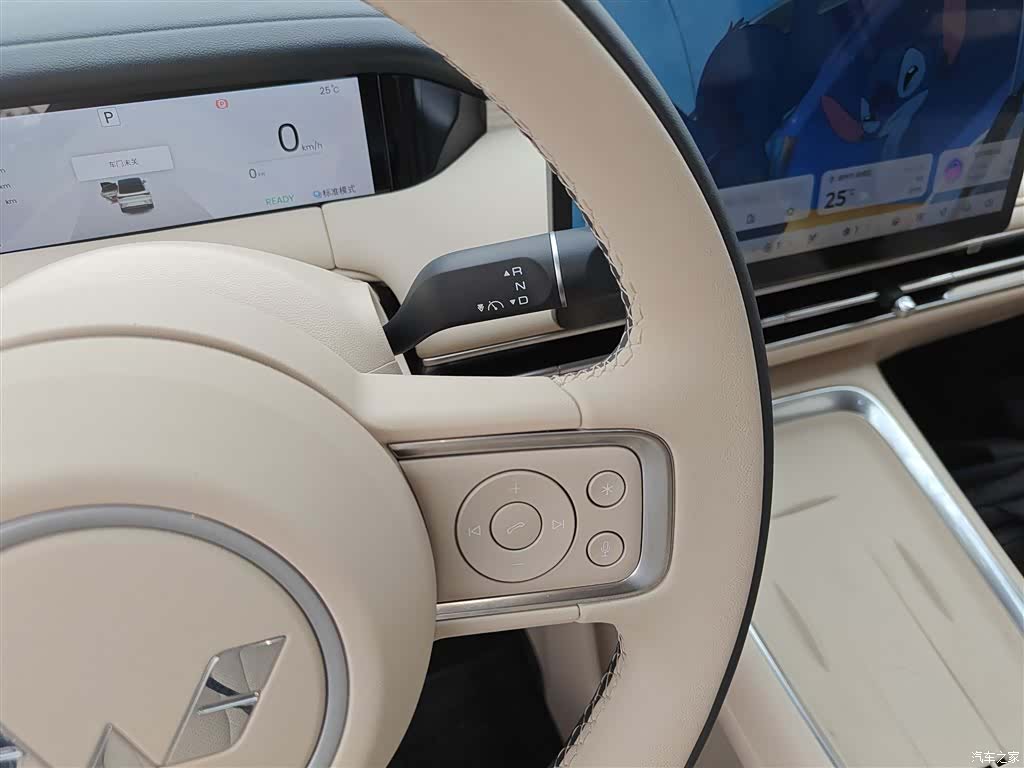 Wuling S, 2025 10