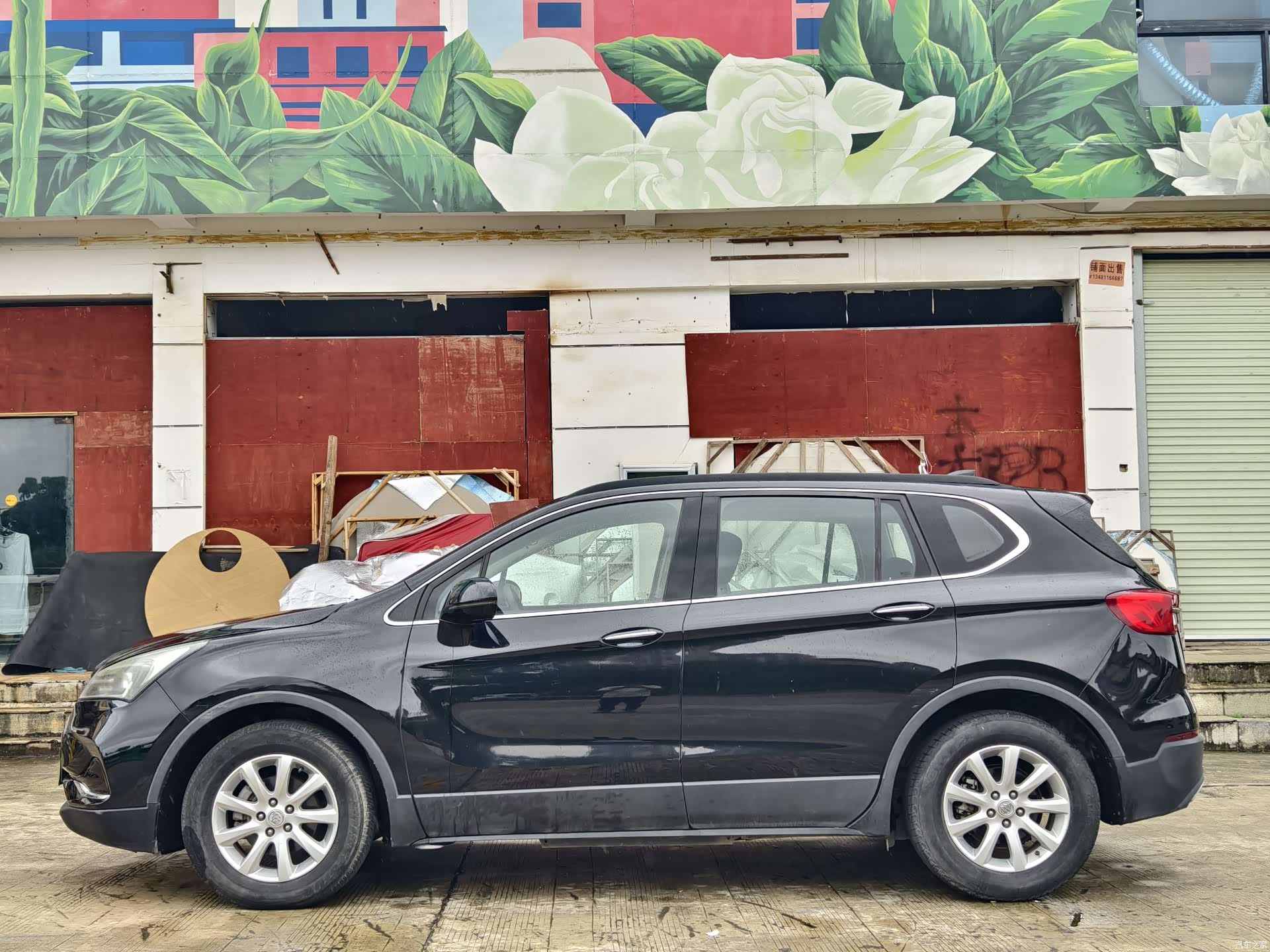 Buick Envision Plus, 2022 9