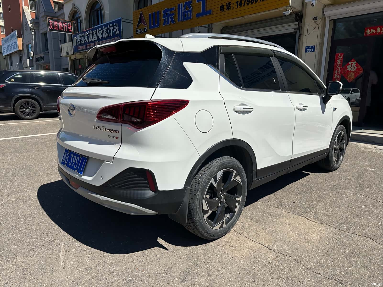 GAC GS3, 2022 6