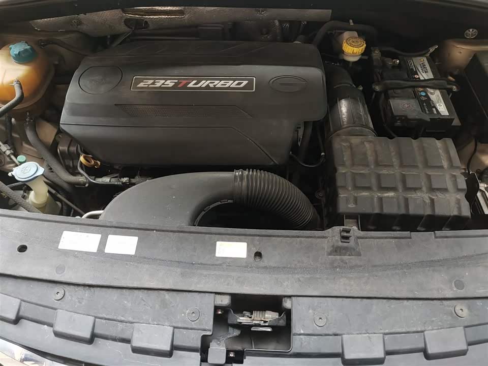 Trumpchi Trumpchi GS4