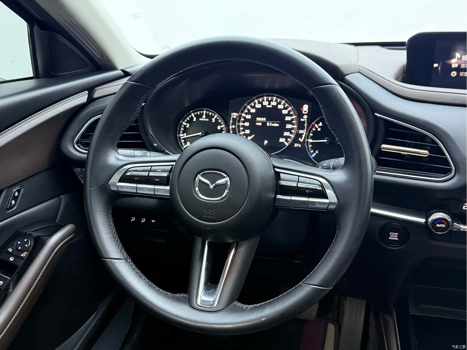 Mazda CX-30, 2021 12