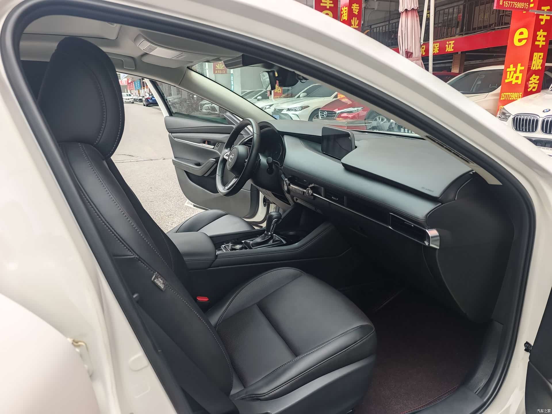 Mazda Mazda3, 2023 10
