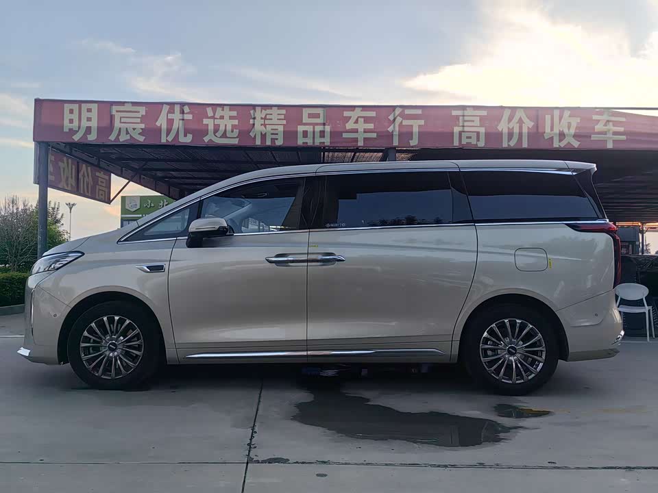 Shandong Jining Car