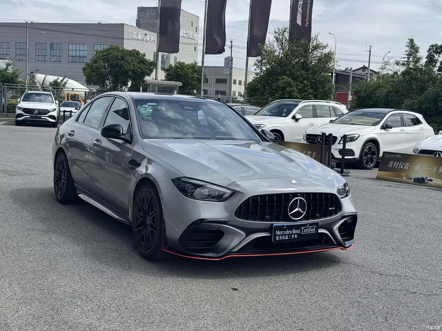 Mercedes-Benz C-Class, 2025 3