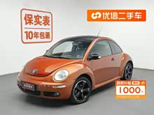 �׿ǳ� 2010�� 2.0 BlackOrange���ʰ�