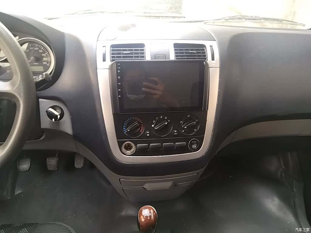 Foton Q20M, 2020 13
