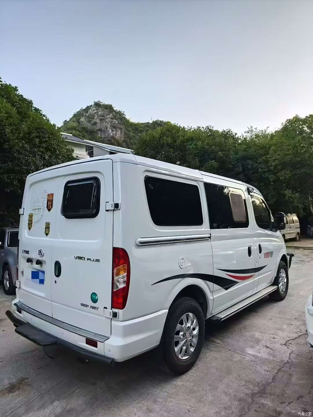 Maxus V80, 2022 4