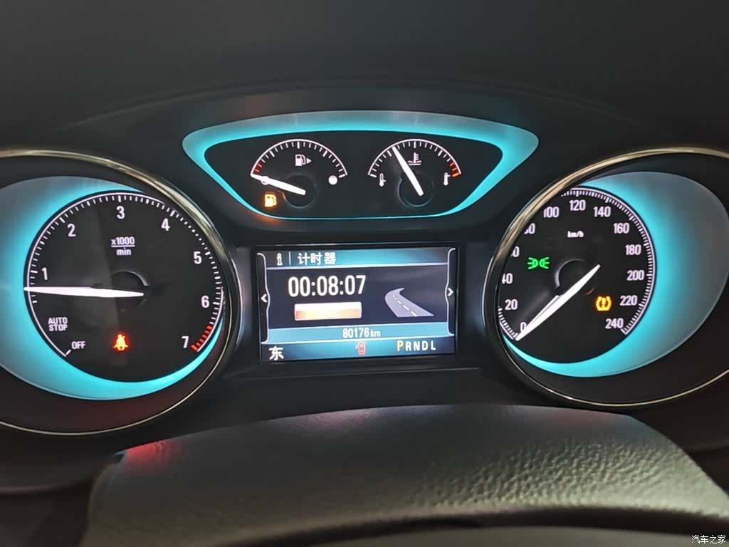 Buick Envision Plus, 2016 12