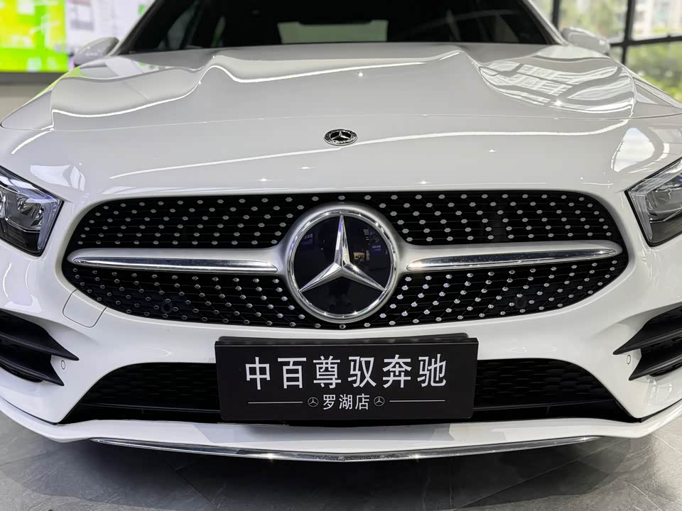 Mercedes-Benz Class A