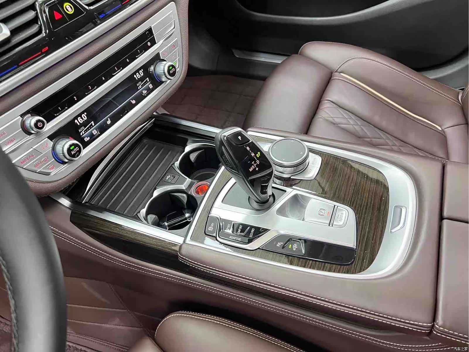 BMW 7 Series, 2022 23