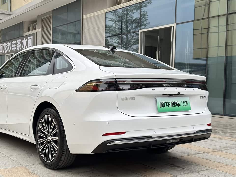 Geely Galaxy Galaxy A7