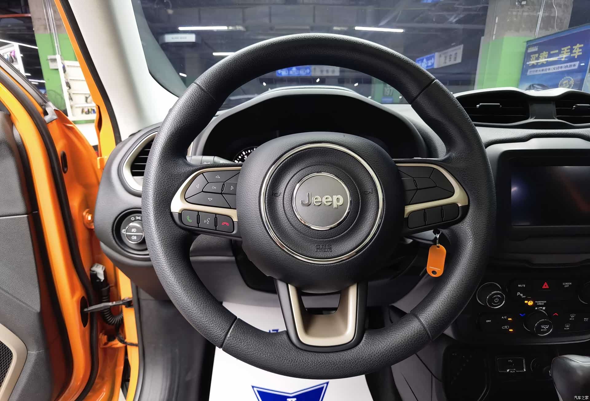 Jeep Renegade, 2019 9