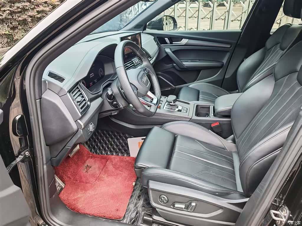 Audi Q5L, 2024 10