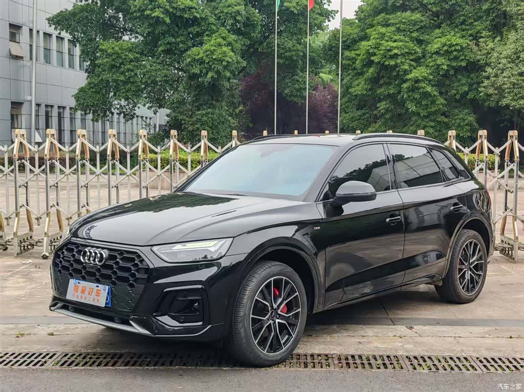Audi Q5L, 2024 1