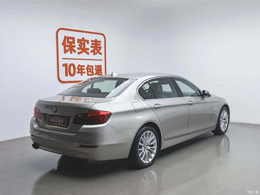 BMW 5 Series, 2016 2