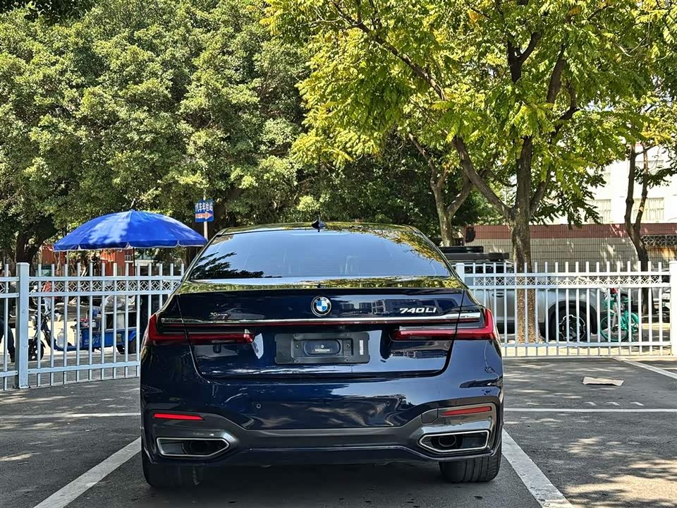 Fujian Fuzhou Car