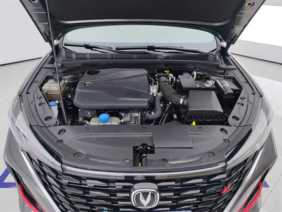 Changan Yidong