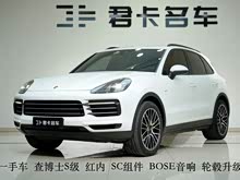 CayenneԴ 2019 Cayenne E-Hybrid 2.0T