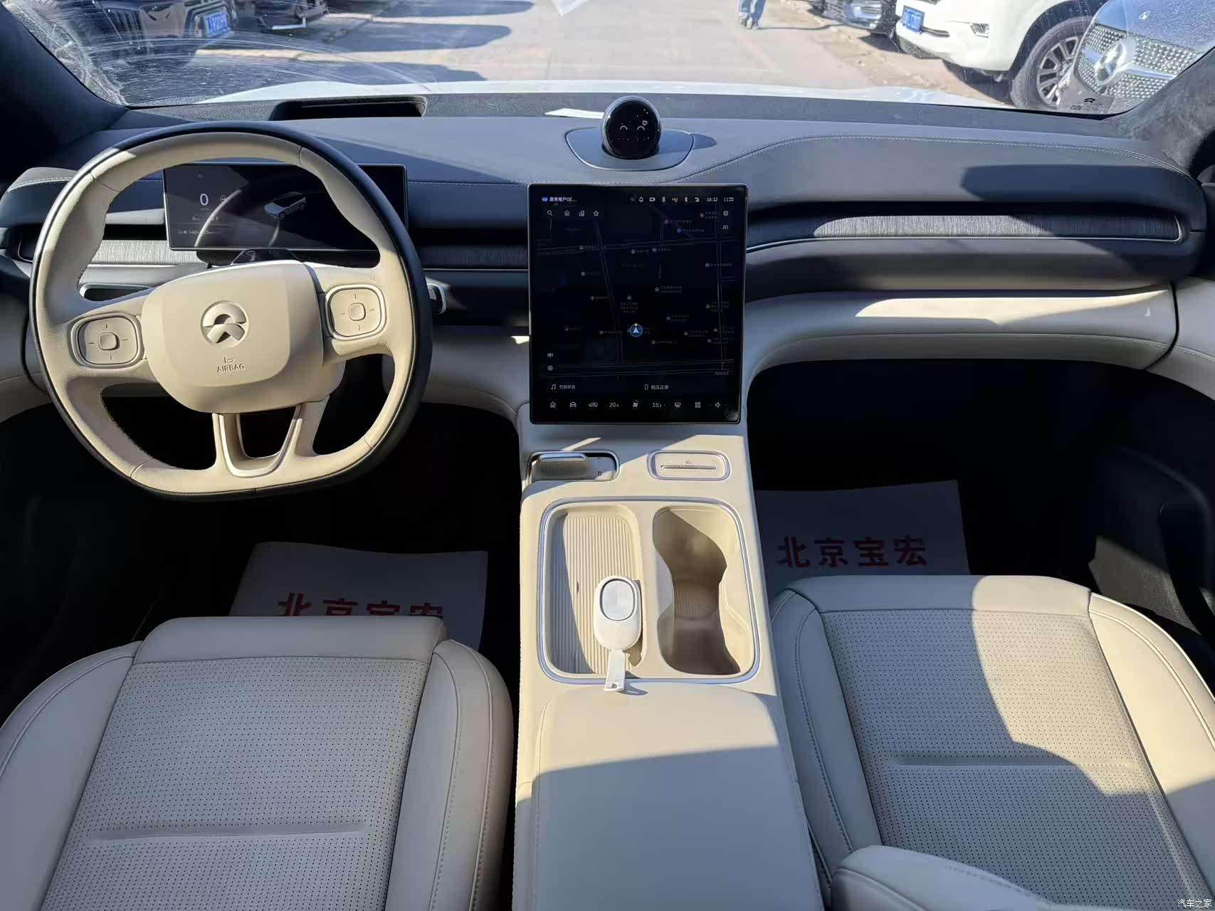 NIO ES6, 2023 11