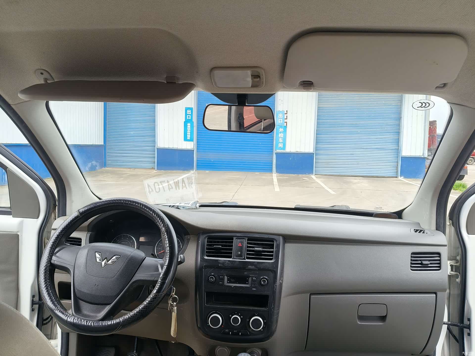 Wuling V, 2018 12