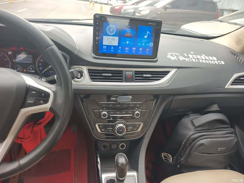 Changan V7, 2016 13