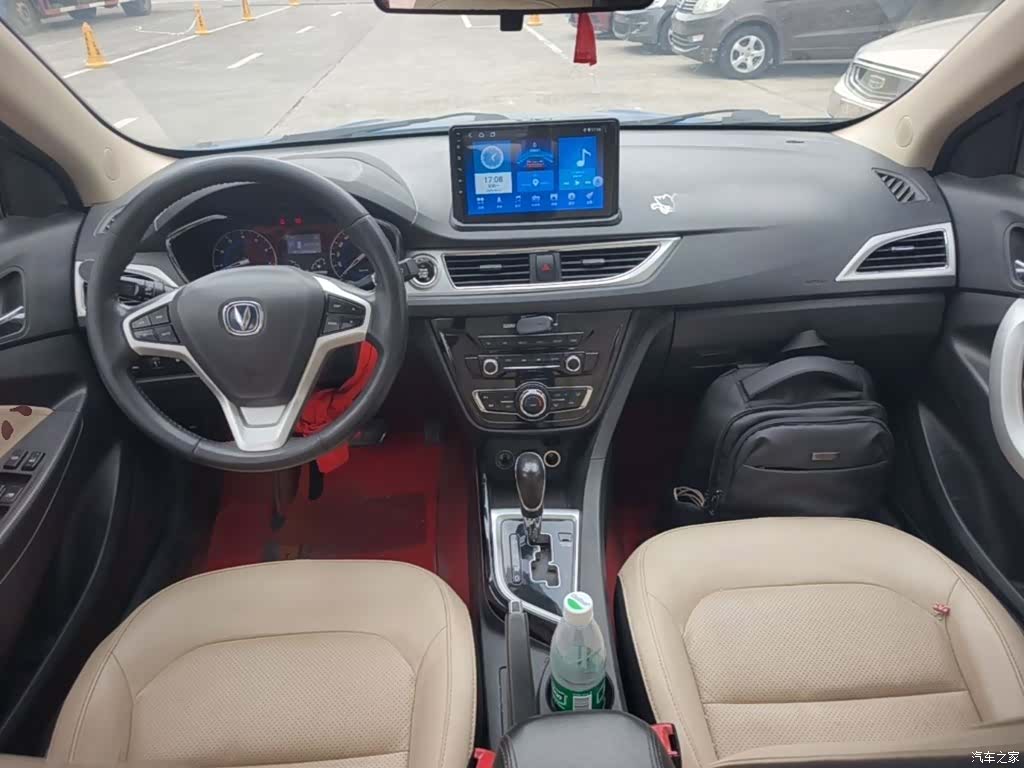 Changan V7, 2016 10
