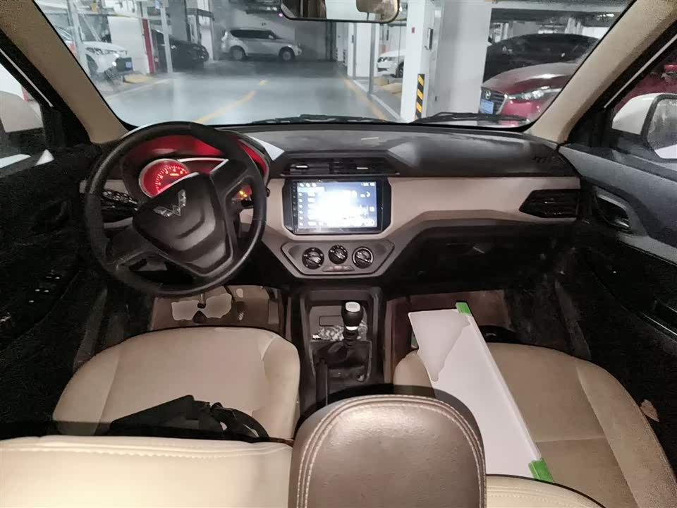 Wuling Wuling Hongguang