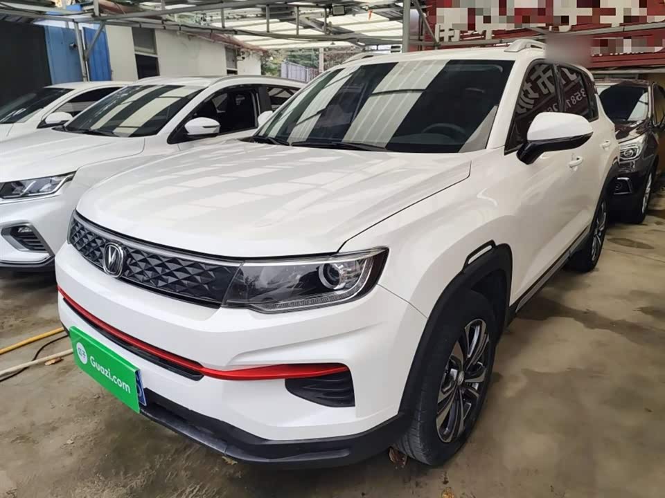 Changan CS35PLUS