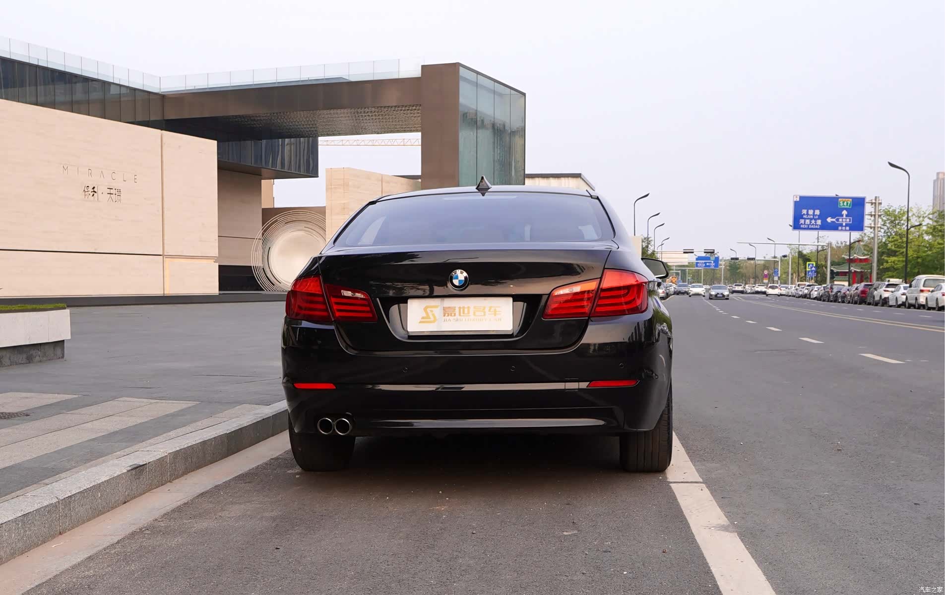 BMW 5 Series, 2011 12