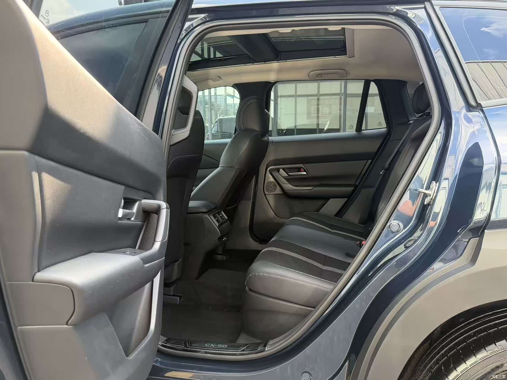 Mazda CX-50, 2023 8