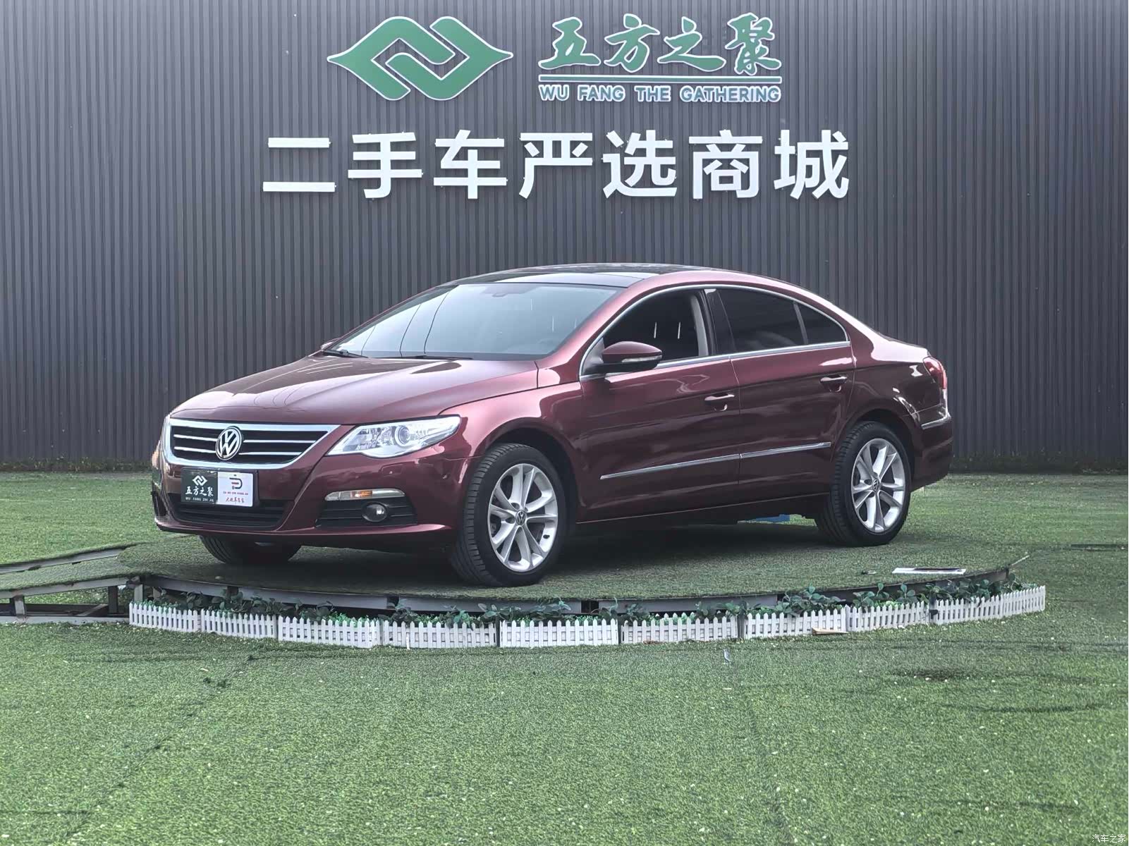 Volkswagen CC, 2012 1