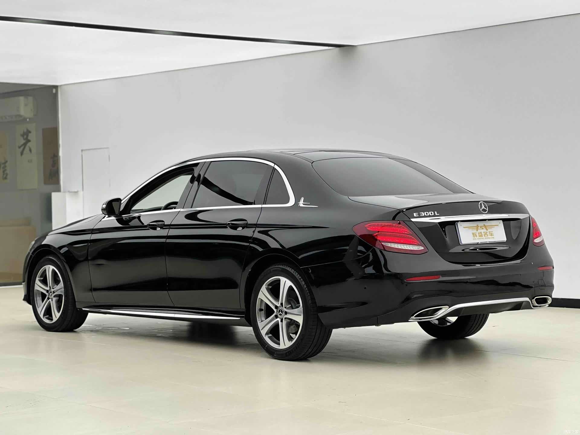 Mercedes-Benz E-Class, 2019 3